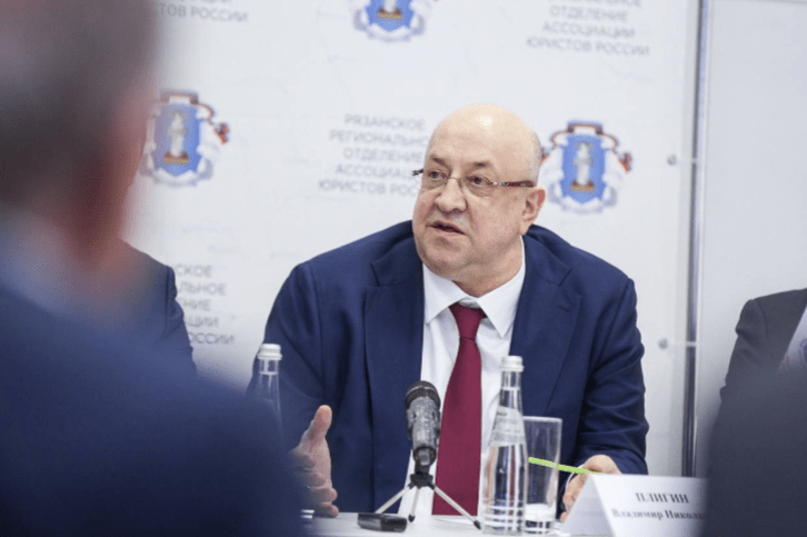 Рязанскую область посетил сопредседатель Ассоциации юристов РФ Владимир Плигин