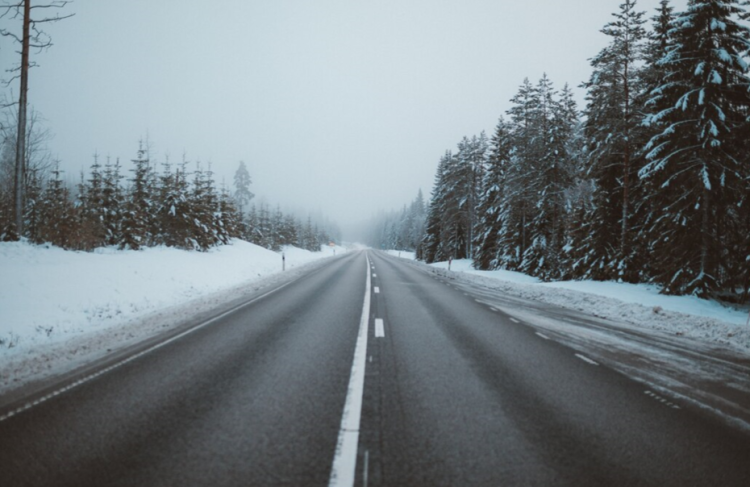 Рязанцев предупредили об утреннем тумане 26 февраля