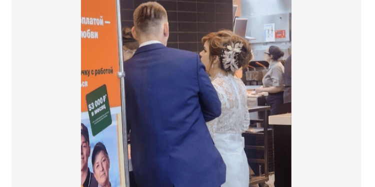 В Рязани молодожены отпраздновали свадьбу во «Вкусно — и точка»