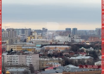 В Рязани прозвучала система оповещения населения