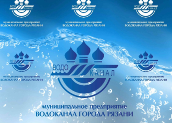 Рязанский Водоканал официально отреагировал на жалобы горожан по поводу неприятного запаха воды