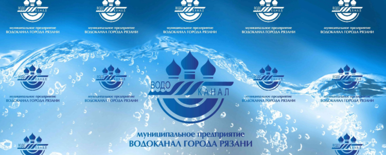 Рязанский Водоканал официально отреагировал на жалобы горожан по поводу неприятного запаха воды