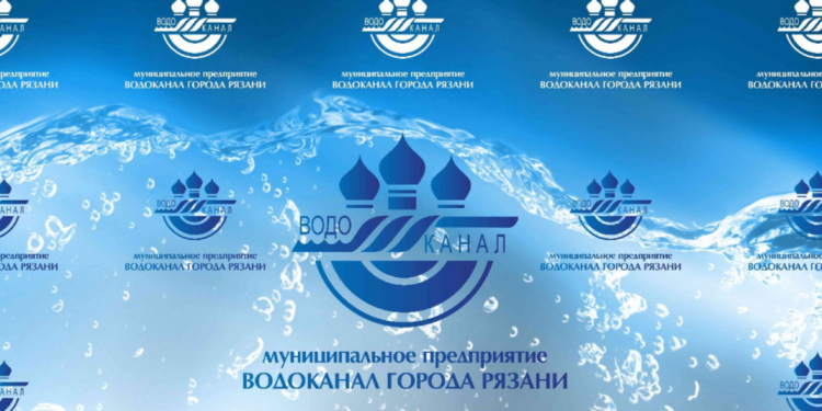 Рязанский Водоканал официально отреагировал на жалобы горожан по поводу неприятного запаха воды