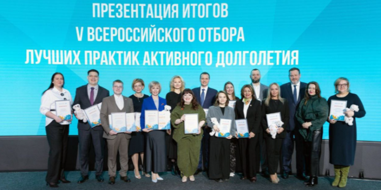 Рязанскую программу «Активное долголетие» включили в число лучших практик