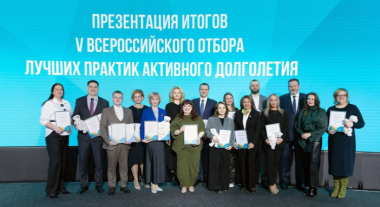 Рязанскую программу "Активное долголетие" включили в число лучших практик