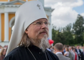Касимовскую епархию временно возглавит рязанский митрополит Марк Касимовскую епархию временно возглавит рязанский митрополит Марк