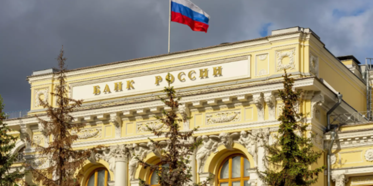 Центробанк оставил ключевую ставку на уровне 21%