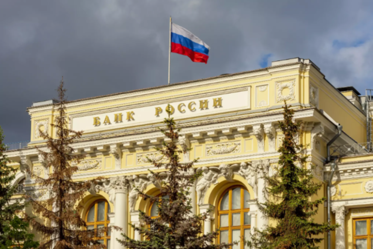 Центробанк оставил ключевую ставку на уровне 21%