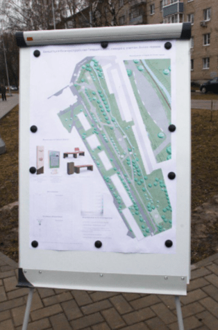 Мэр Рязани Артемов рассказал о деталях по благоустройству двух городских скверов