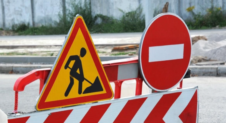 В рязанской Солотче до 21 апреля перекрыли движение транспорта по улице Гайдара