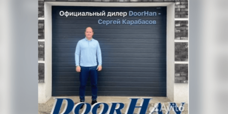 Экс-мэр Рязани Сергей Карабасов предлагает купить секционные ворота