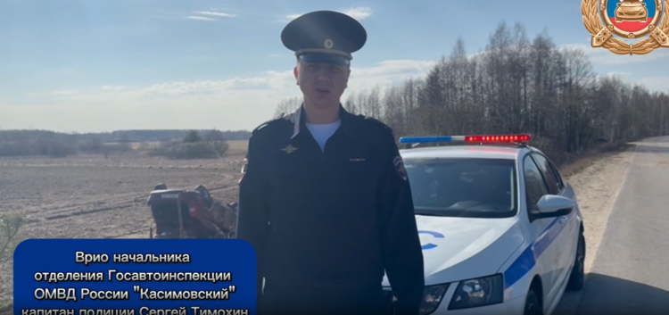 При опрокидывании легковушки в Касимовском районе погиб 48-летний водитель