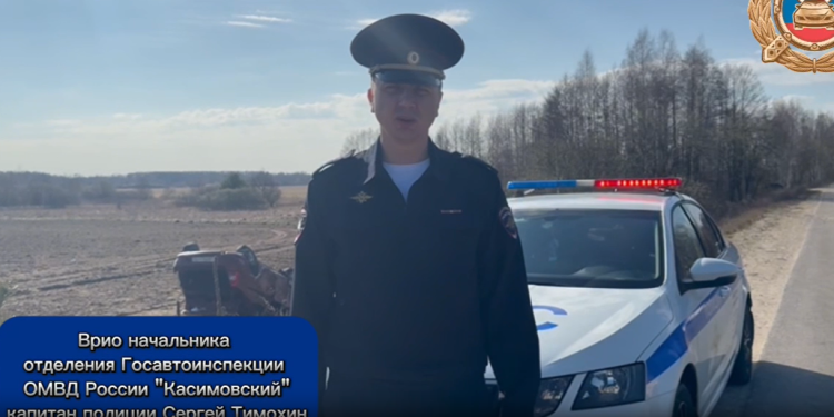 При опрокидывании легковушки в Касимовском районе погиб 48-летний водитель