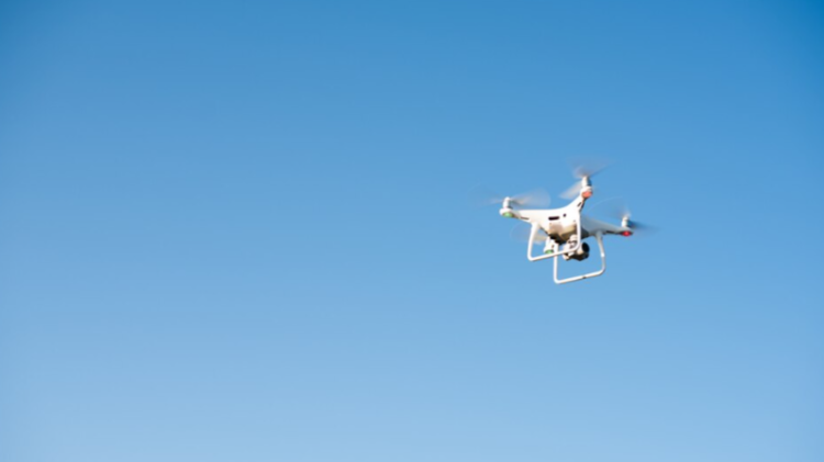 Угрозу БПЛА в Рязанской области отменили 16 апреля