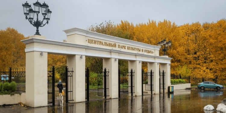 17 апреля в Рязани пройдет обсуждение по благоустройству рязанского ЦПКиО