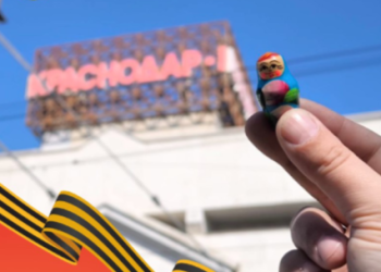 7 российских городов посетила рязанская матрешка 7 российских городов посетила рязанская матрешка