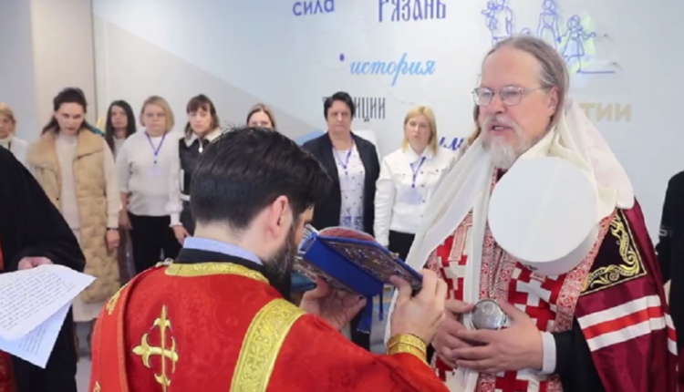 Рязанский митрополит Марк благословил многофункциональный семейный центр