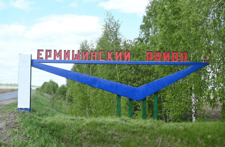 Рязанский губернатор Малков оценил состояние дорог в Ермишинском районе