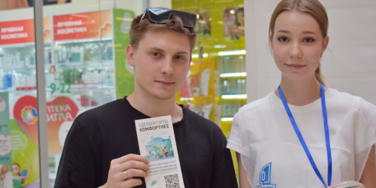 Рязанцам напомнили о голосовании за благоустройство общественных территорий Рязанцам напомнили о голосовании за благоустройство общественных территорий