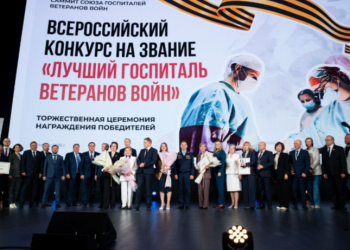 Рязанский госпиталь для ветеранов войн включен в рейтинг лучших в России