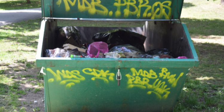 В работе двух рязанских УК Госжилинспекция обнаружила нарушения В работе двух рязанских УК Госжилинспекция обнаружила нарушения