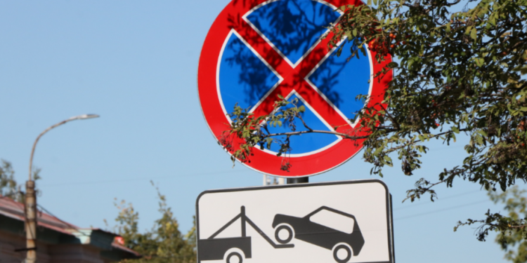 В районе рязанского ТЦ "Полетаевский" запретят остановку и стоянку автомобилей В районе рязанского ТЦ «Полетаевский» запретят остановку и стоянку автомобилей