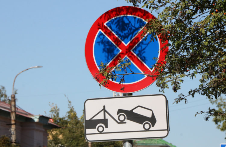 В районе рязанского ТЦ "Полетаевский" запретят остановку и стоянку автомобилей