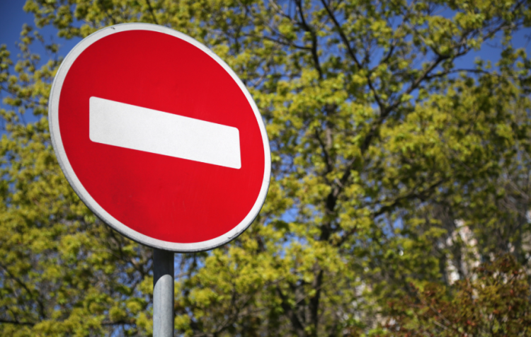 В рязанском Лесопарке 16 мая запретят парковку из-за мотопробега