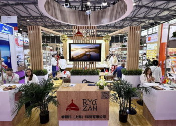 Рязанская область представила в Шанхае стенд со своей продукцией Рязанская область представила в Шанхае стенд со своей продукцией