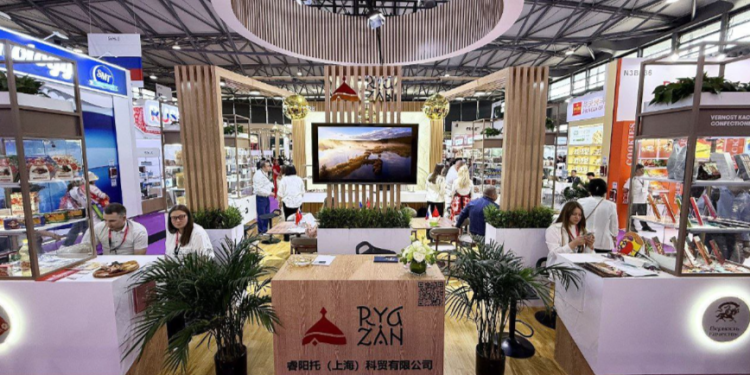 Рязанская область представила в Шанхае стенд со своей продукцией