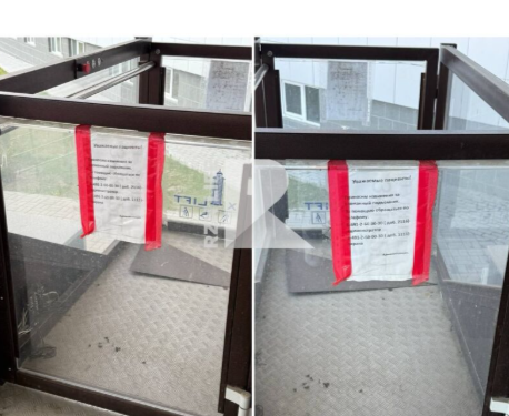 Горожане жалуются на неработающий лифт в Рязанском онкодиспансере Горожане жалуются на неработающий лифт в Рязанском онкодиспансере