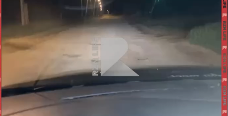 Жители села Высокое Рязанского района пожаловались на плохое состояние дороги Жители села Высокое Рязанского района пожаловались на плохое состояние дороги