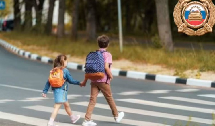 23 мая в Рязанской области проходит рейд "Дом-школа-дом"