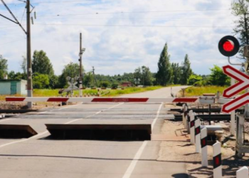 26 мая в Рязанской области проходят рейды на железнодорожных переездах 26 мая в Рязанской области проходят рейды на железнодорожных переездах