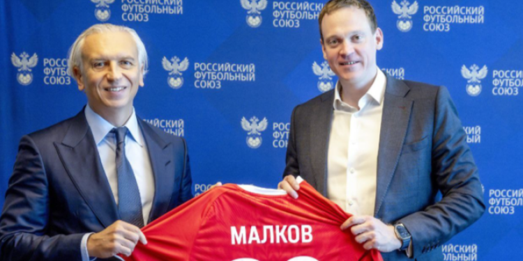 Рязанские власти подписали соглашение о сотрудничестве с Российским футбольным союзом Рязанские власти подписали соглашение о сотрудничестве с Российским футбольным союзом