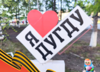 Рязанская матрешка-путешественница посетила еще 7 российских городов Рязанская матрешка-путешественница посетила еще 7 российских городов