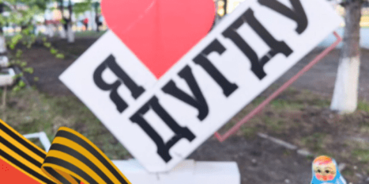 Рязанская матрешка-путешественница посетила еще 7 российских городов Рязанская матрешка-путешественница посетила еще 7 российских городов