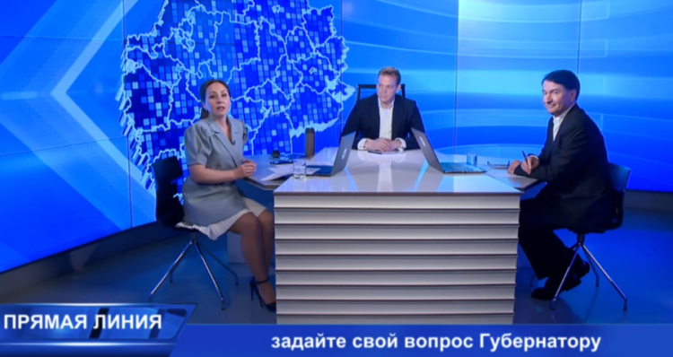 Малков: старый мот через рязанскую Оку отремонтируют после строительства нового