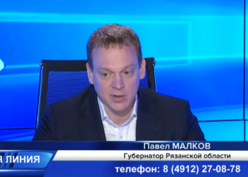 Малков: новая поликлиника в рязанской Дашково-Песочне заработает в первой половине 2026 года Малков: новая поликлиника в рязанской Дашково-Песочне заработает в первой половине 2026 года