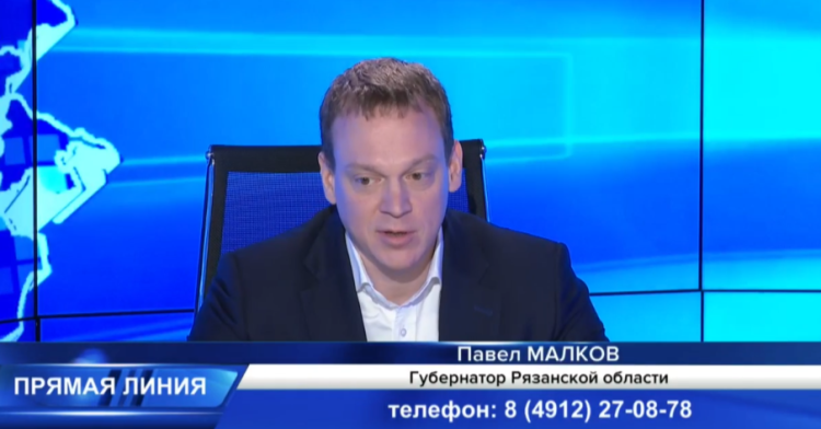 Малков: новая поликлиника в рязанской Дашково-Песочне заработает в первой половине 2026 года