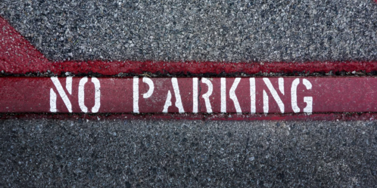 Рязанских водителей просят не парковать транспорт около Лесопарка 1 июня Рязанских водителей просят не парковать транспорт около Лесопарка 1 июня