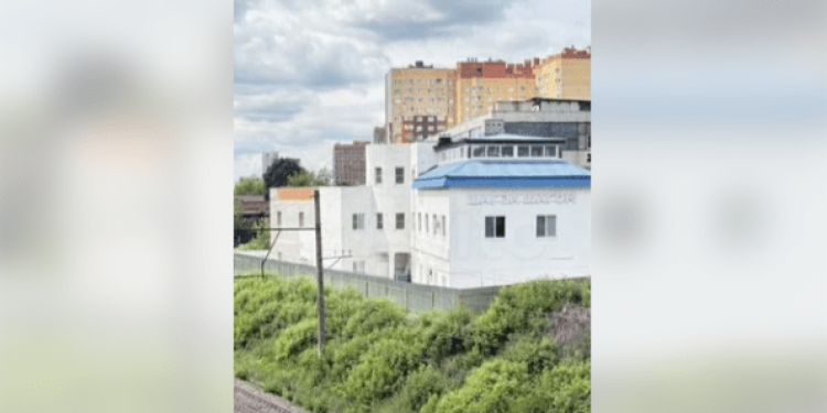 В Рязани продают здание детского реабилитационного центра «Шаг за шагом» за 45 миллионов