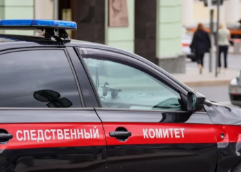 В Михайловском районе на предприятии погиб 57-летний рабочий В Михайловском районе на предприятии погиб 57-летний рабочий