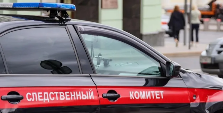 В Михайловском районе на предприятии погиб 57-летний рабочий В Михайловском районе на предприятии погиб 57-летний рабочий