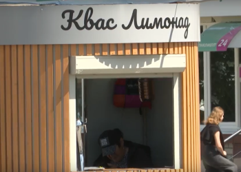 Летом в Рязани открылись палатки с квасом