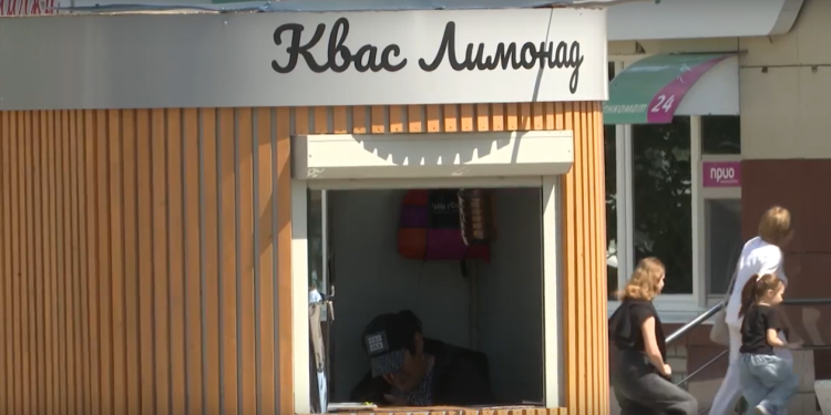 Летом в Рязани открылись палатки с квасом