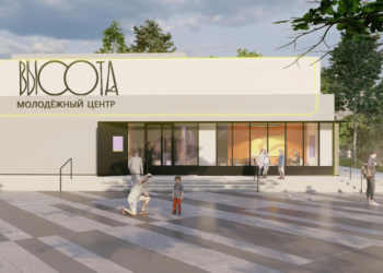 В рязанском Новомичуринске построят первый молодежный центр "Высота" В рязанском Новомичуринске построят первый молодежный центр «Высота»