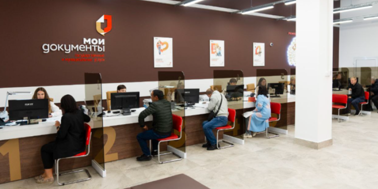 На улице Интернациональной заработал новый МФЦ