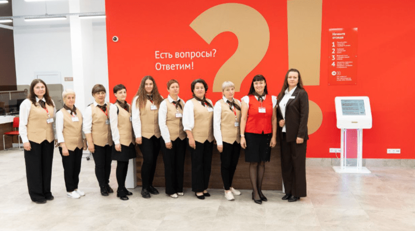 На улице Интернациональной заработал новый МФЦ