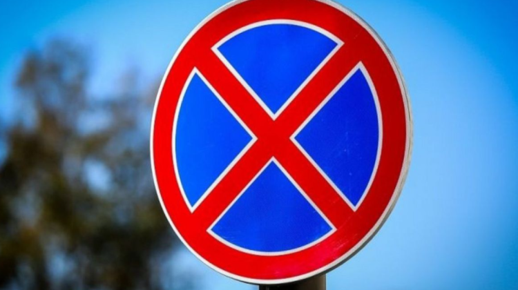 До 11 июля около рязанского вокзала "Рязань-2" ограничат движение транспорта и парковку